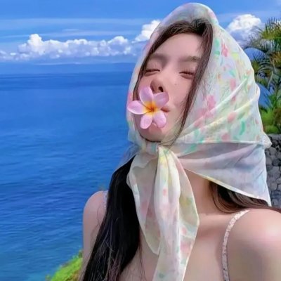 大熊